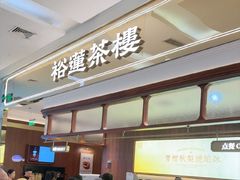 -金光华广场