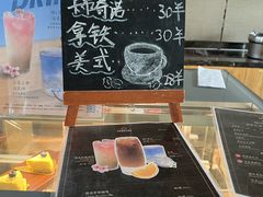 -北京园博大酒店