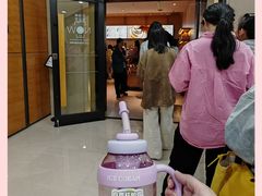 -星巴克(北京中关村南大街店)