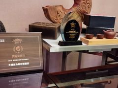 -大理实力希尔顿酒店御璽中餐厅YUXI – CHINESE RESTAURANT