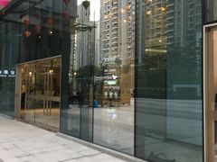 -高志大厦