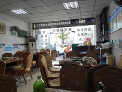 大堂-椒香鸡(西区体育馆店)
