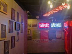 -唱吧麦颂KTV(西单华威潮铺街店)