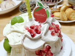 -WenTinG文汀·半糖蛋糕(港汇恒隆店)