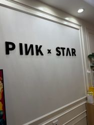 -PINK STAR美甲美睫