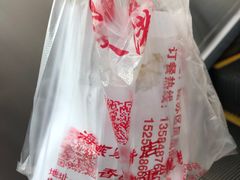 -海燕家人灌蛋饼(凤凰街店)