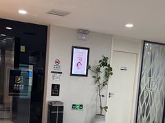-牙博士口腔品牌连锁(昆山城区店)