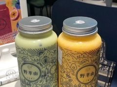 -野萃山·潮汕厚果汁(十亩地店)