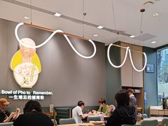 -蔡澜Pho·越南粉餐厅(海上世界店)