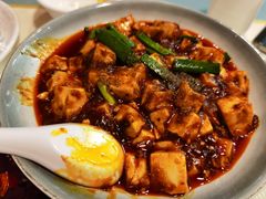 麻婆豆腐-付掌柜在成都·热炒砂锅集(金禾店)