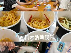 -帝京日语(春熙路旗舰校区)