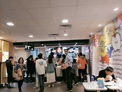大堂-麦当劳(新城市广场店)
