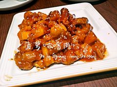 -川人百味(万达店)