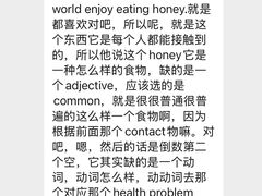 -瑞思英语·少儿英语启蒙(和平·国际商场示范校区)