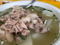 -荣生萝卜汤饭店