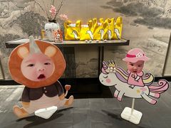 -羲和雅苑•北京烤鸭(陆家嘴中心店)