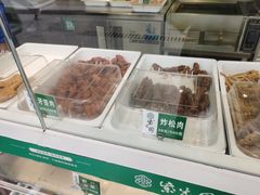-紫光园清真北京小吃(广渠门内店)