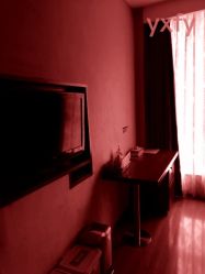 -Yestar杭州艺星医疗美容医院