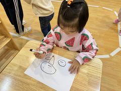 -婴智贝佳蒙特梭利早教托育中心(杨浦店)