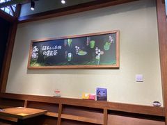 大堂-無邪日式甜品(世博源店)