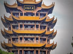 -黄鹤楼公园(黄鹤楼)