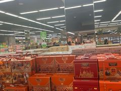 -果蔬好生活超市(乐堤港店)