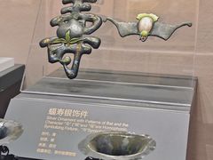 -贵州省博物馆(新馆)