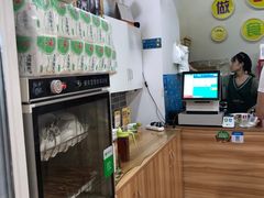 -众口斋锅贴(银泰城店)