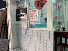 -逸桂禾面馆