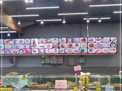 -九號渔港·蒸汽海鲜·粤菜茶点(八卦岭店)