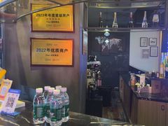 -CIAO·团建聚餐·生日派对轰趴馆(福田店)