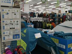 -迪卡侬(观山店)