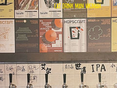 -海风酒吧 喝精酿 听民谣(阿那亚礼堂店)