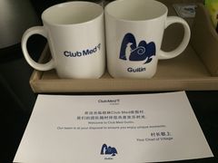 -Club Med地中海俱乐部·桂林度假村