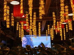 -鹅滋道(甘坑古镇店)