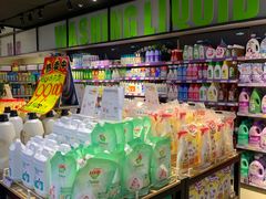 -世纪家家福生活广场(和义店)