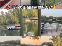 -凯德MALL(西直门店)