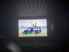 -星轶STARX影城(星沙吾悦广场STARX店)