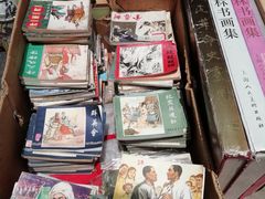 -云洲古玩城(大木桥路店)