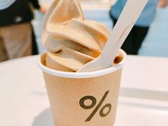 -% Arabica阿拉比卡咖啡烘焙工坊