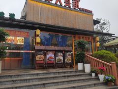 -回头食客-李久其家民间餐厅(望城金桥国际店)