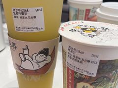 -茶话弄(北京五棵松万达店)