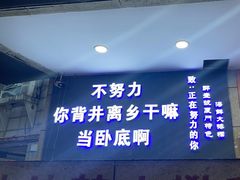 -醉壹号海鲜大排档·老厦门特色菜(厦门美食地标店)