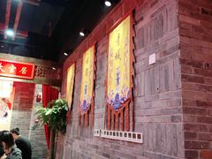 -蜀大侠火锅(森兰花园城店)