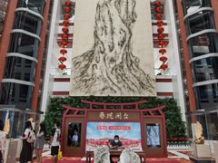 -中国闽台缘博物馆