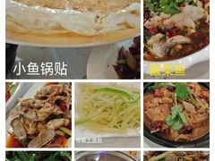 -香满锅老北京羊蝎子火锅·家常菜(新街口店)