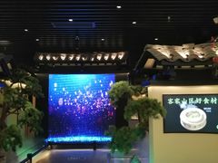 门面-客语客家菜(琶洲保利店)