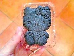 -好利来(梅江永旺店)