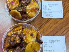 -谢记上海大排档(长寿路店)