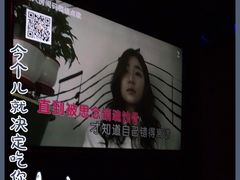 -纯K(打浦桥店)